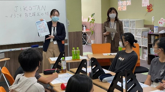 広島県公立高校入試対策「JIKOTAN ～ようこそ、自己探求の旅へ～」活動報告