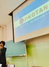 【行政・地域企業とコラボ】高校生向けライフ＆キャリアプランセミナーJIKOTANを開催しました！