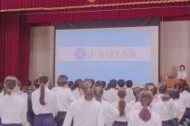 【公立中学校で実施】キャリア教育プログラム「JIKOTAN」を実施しました！